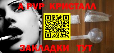 мескалин Берёзовский