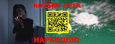мескалин Берёзовский