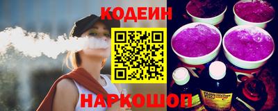 мескалин Берёзовский