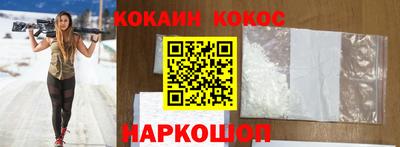 jwh Бийск