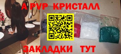 мескалин Берёзовский