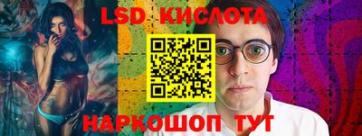 jwh Бийск