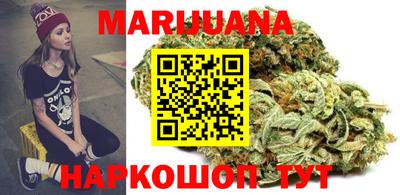 spice Беслан