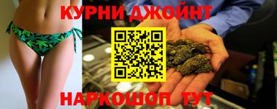 мескалин Берёзовский