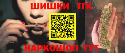 мескалин Берёзовский