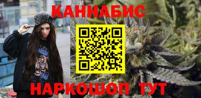 мескалин Берёзовский