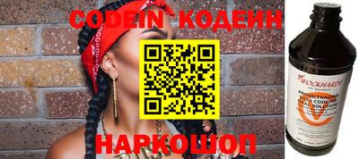 jwh Бийск