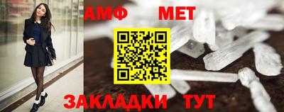 мескалин Берёзовский