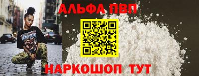 мескалин Берёзовский