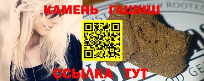 мескалин Берёзовский