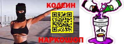 мескалин Берёзовский