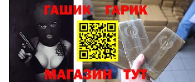 мескалин Берёзовский