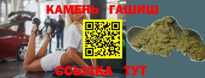 мескалин Берёзовский