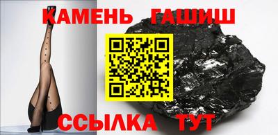 jwh Бийск